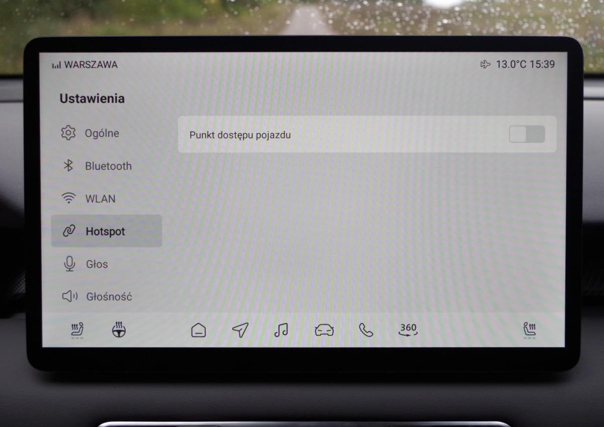 MGS5-EV-Exclusive-Long-Range-64-kWh-D20