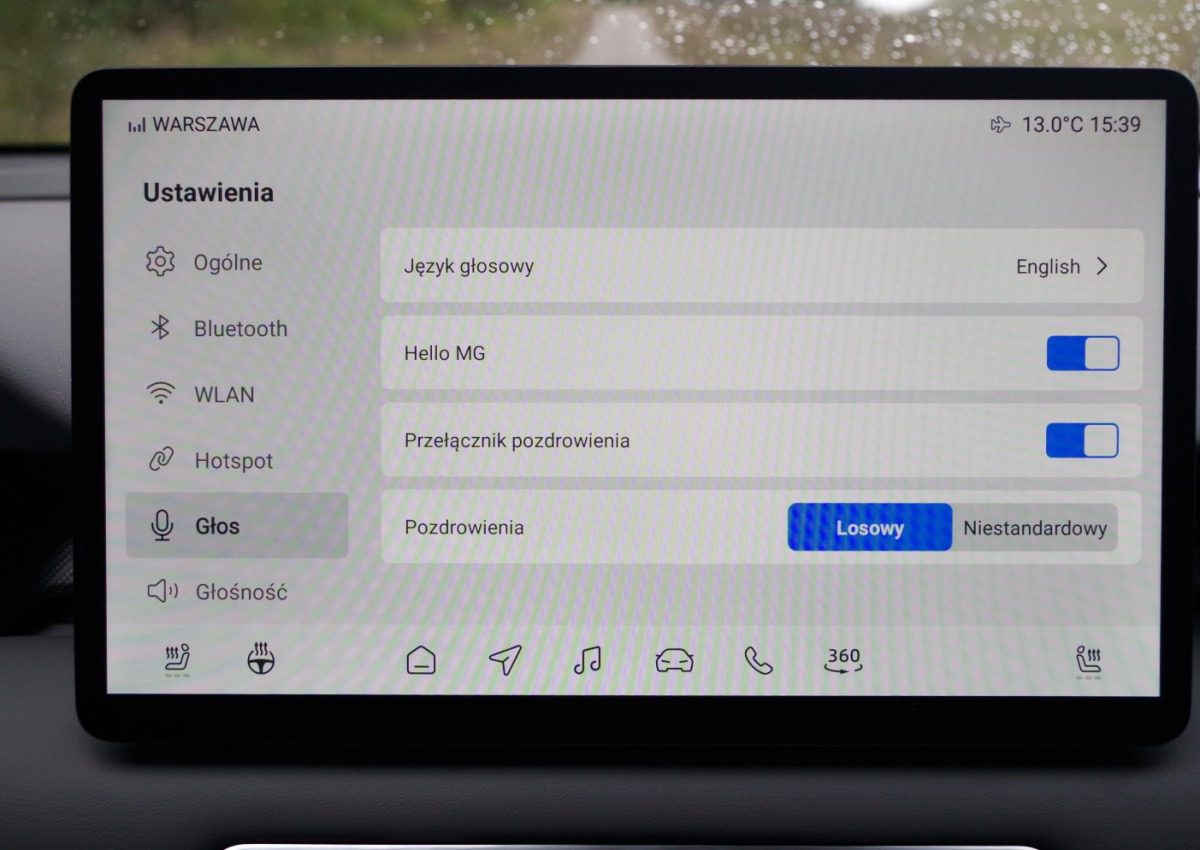 MGS5-EV-Exclusive-Long-Range-64-kWh-D21