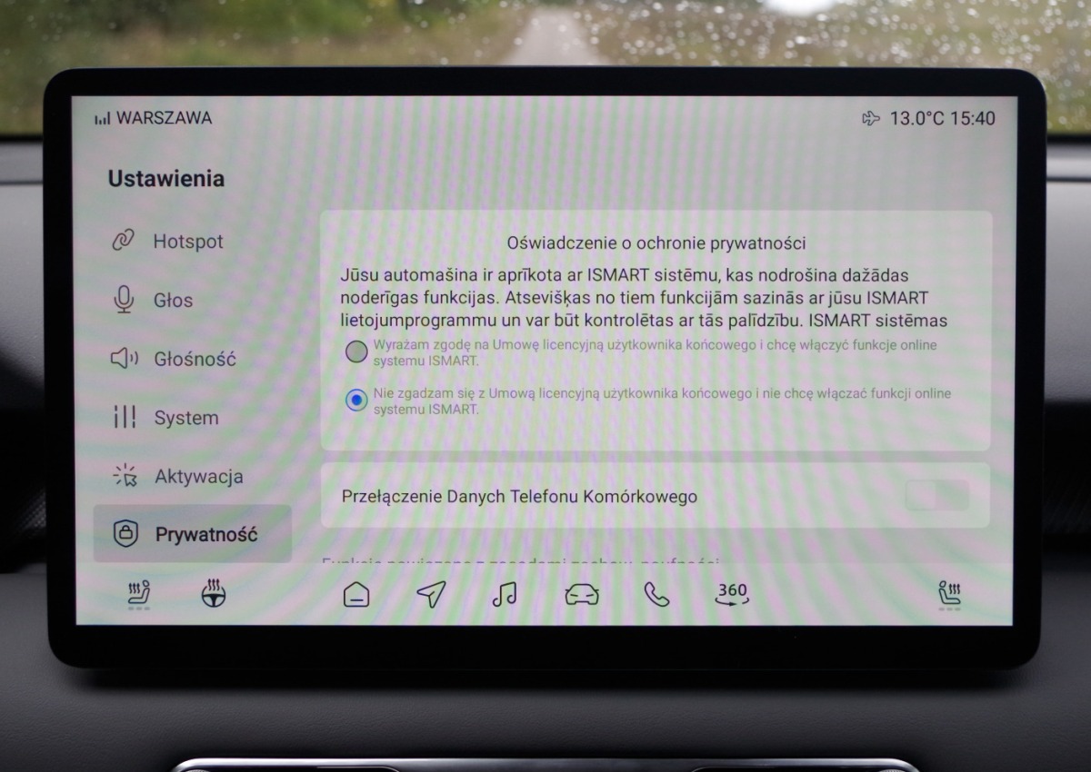 MGS5-EV-Exclusive-Long-Range-64-kWh-D26
