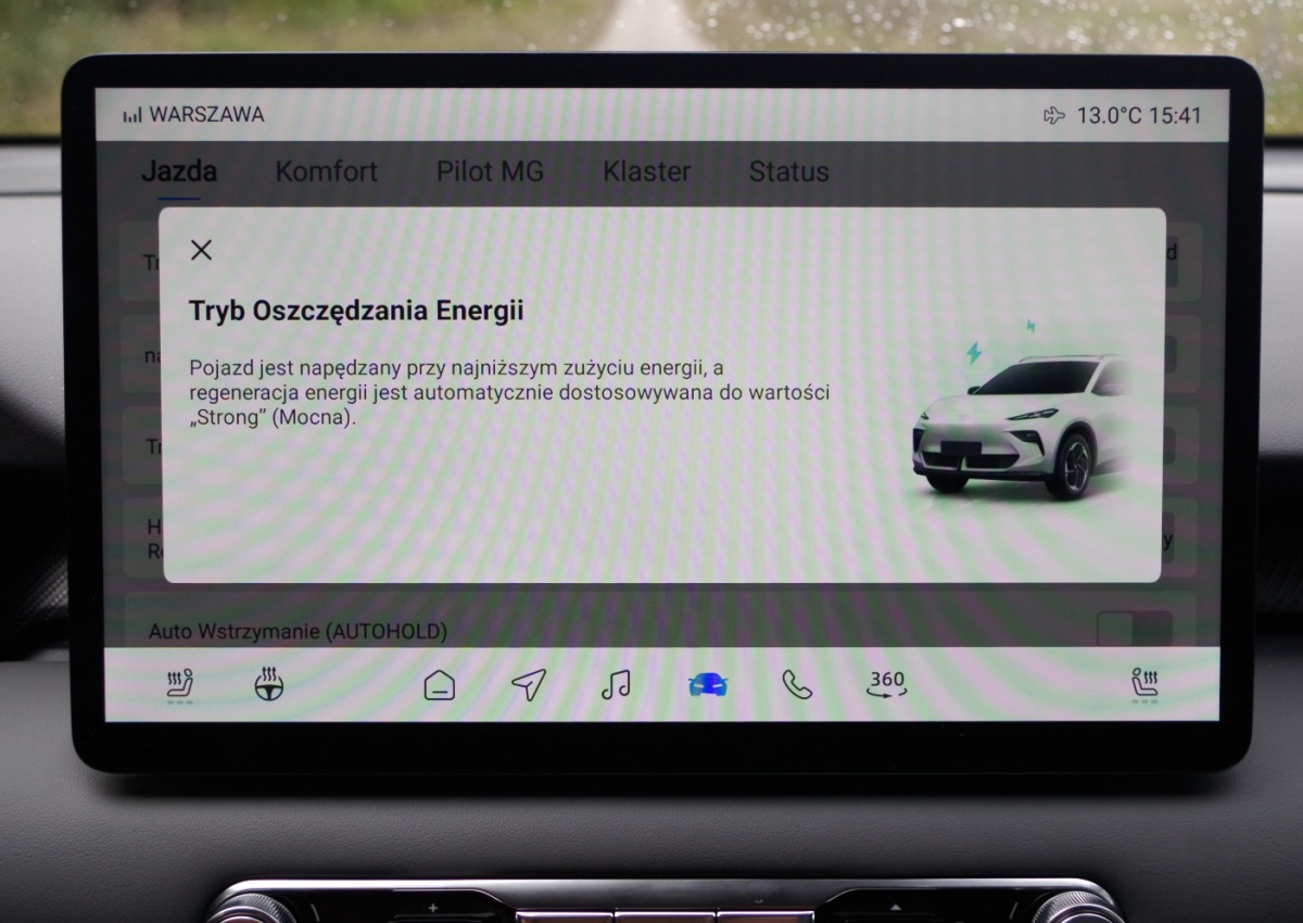 MGS5-EV-Exclusive-Long-Range-64-kWh-D33