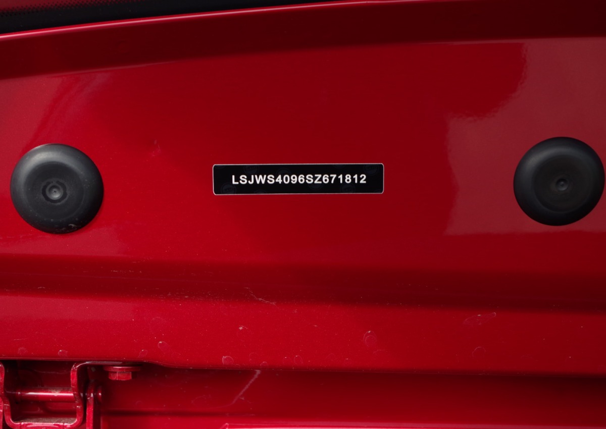 MGS5-EV-Exclusive-Long-Range-64-kWh-E14