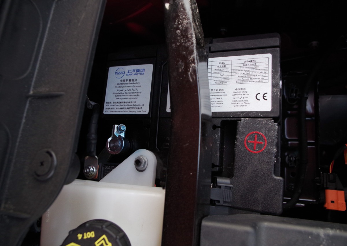 MGS5-EV-Exclusive-Long-Range-64-kWh-F12