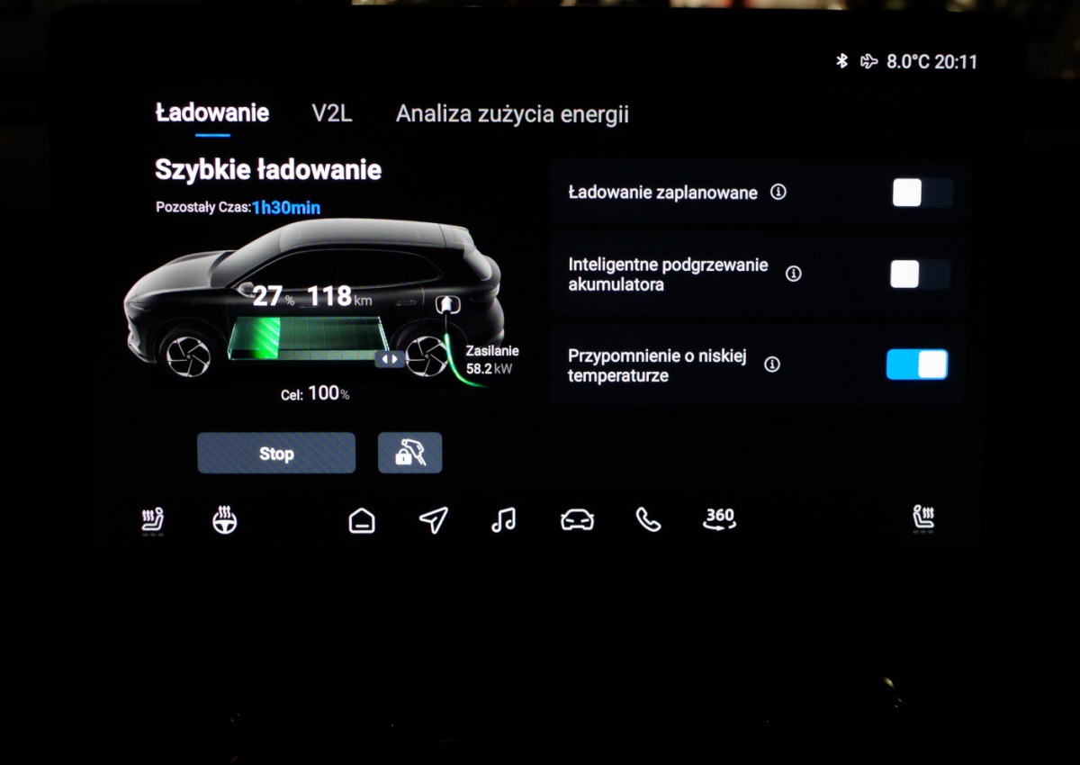 MGS5-EV-Exclusive-Long-Range-64-kWh-ladowanie-2