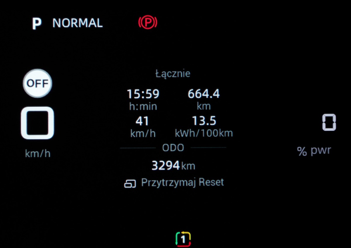 MGS5-EV-Exclusive-Long-Range-64-kWh-zuzycie-energii-w-tescie