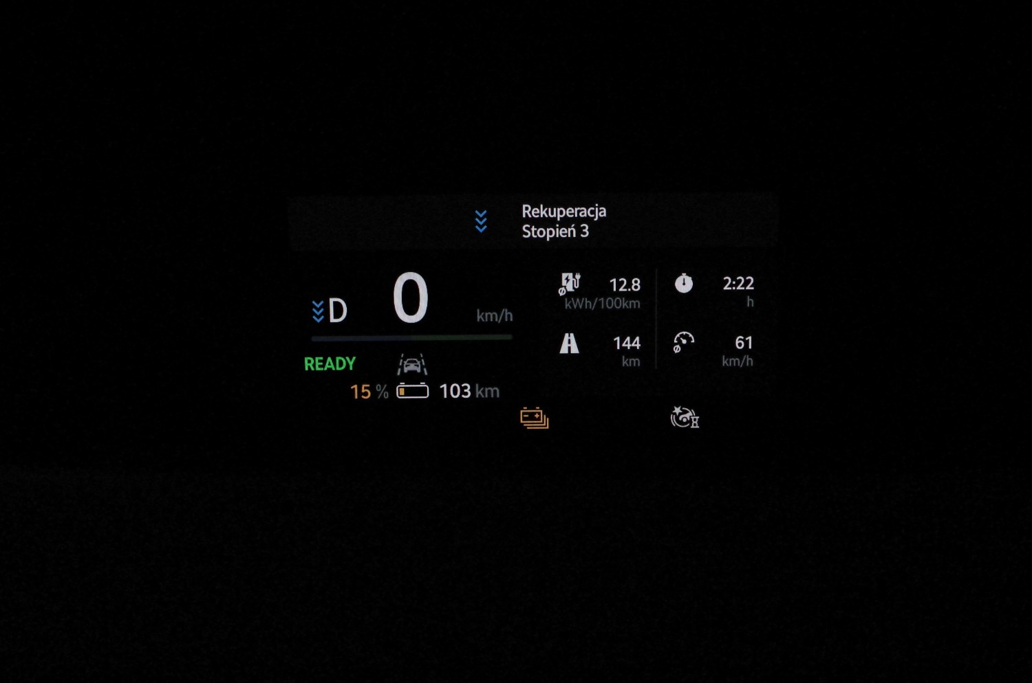 Skoda-Elroq-85-C15
