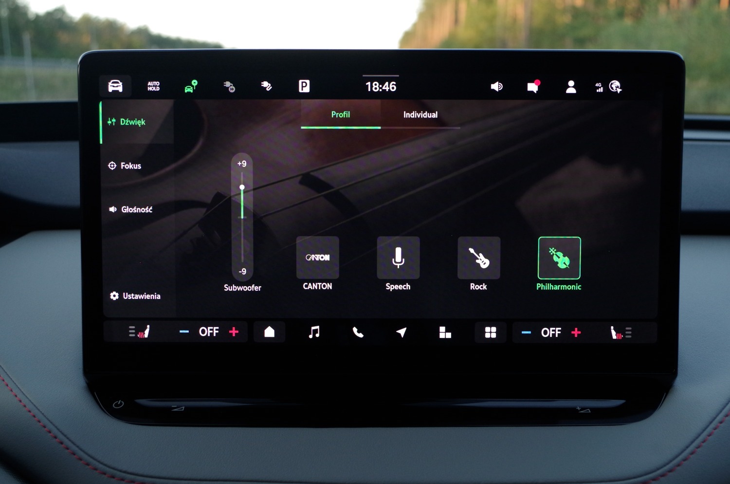 Skoda-Elroq-85-D74