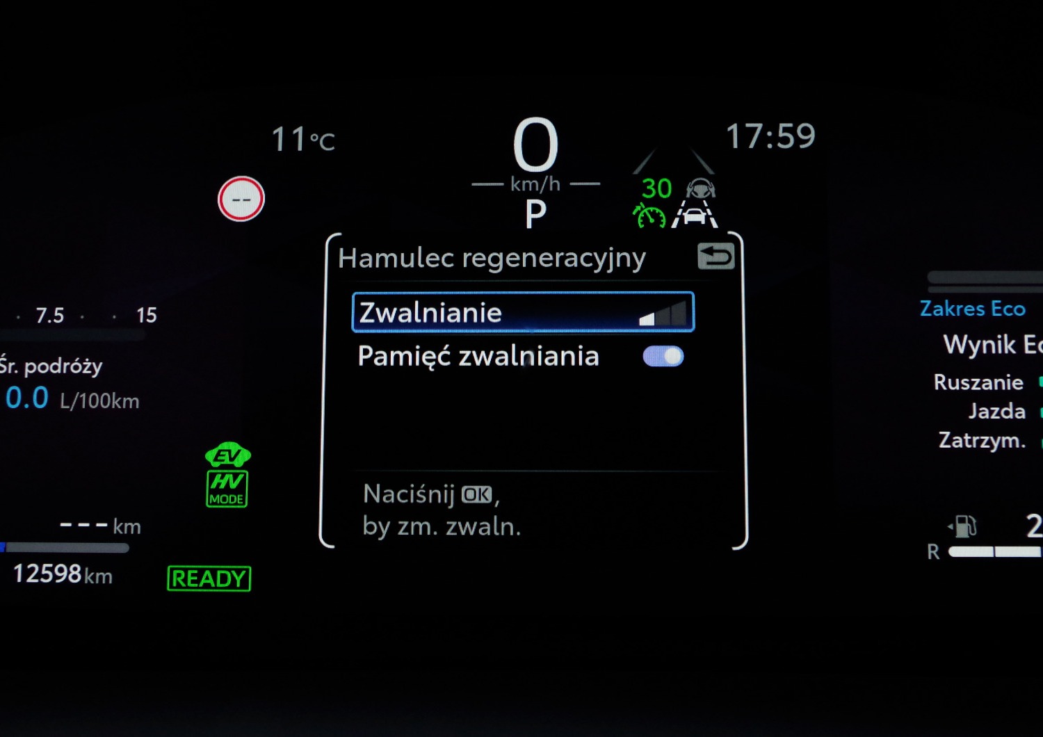 Toyota-CH-R-Plug-in-C16