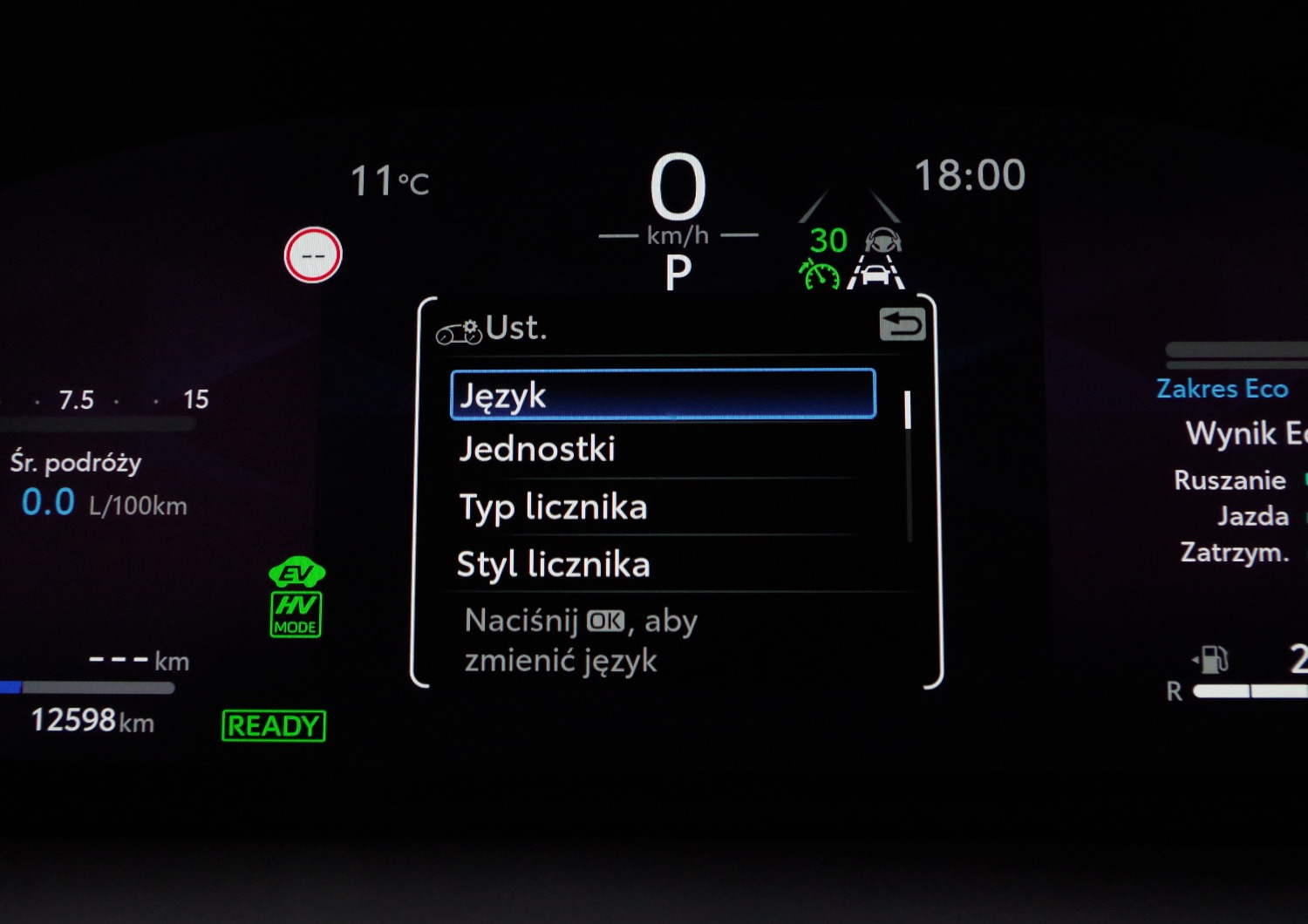 Toyota-CH-R-Plug-in-C26