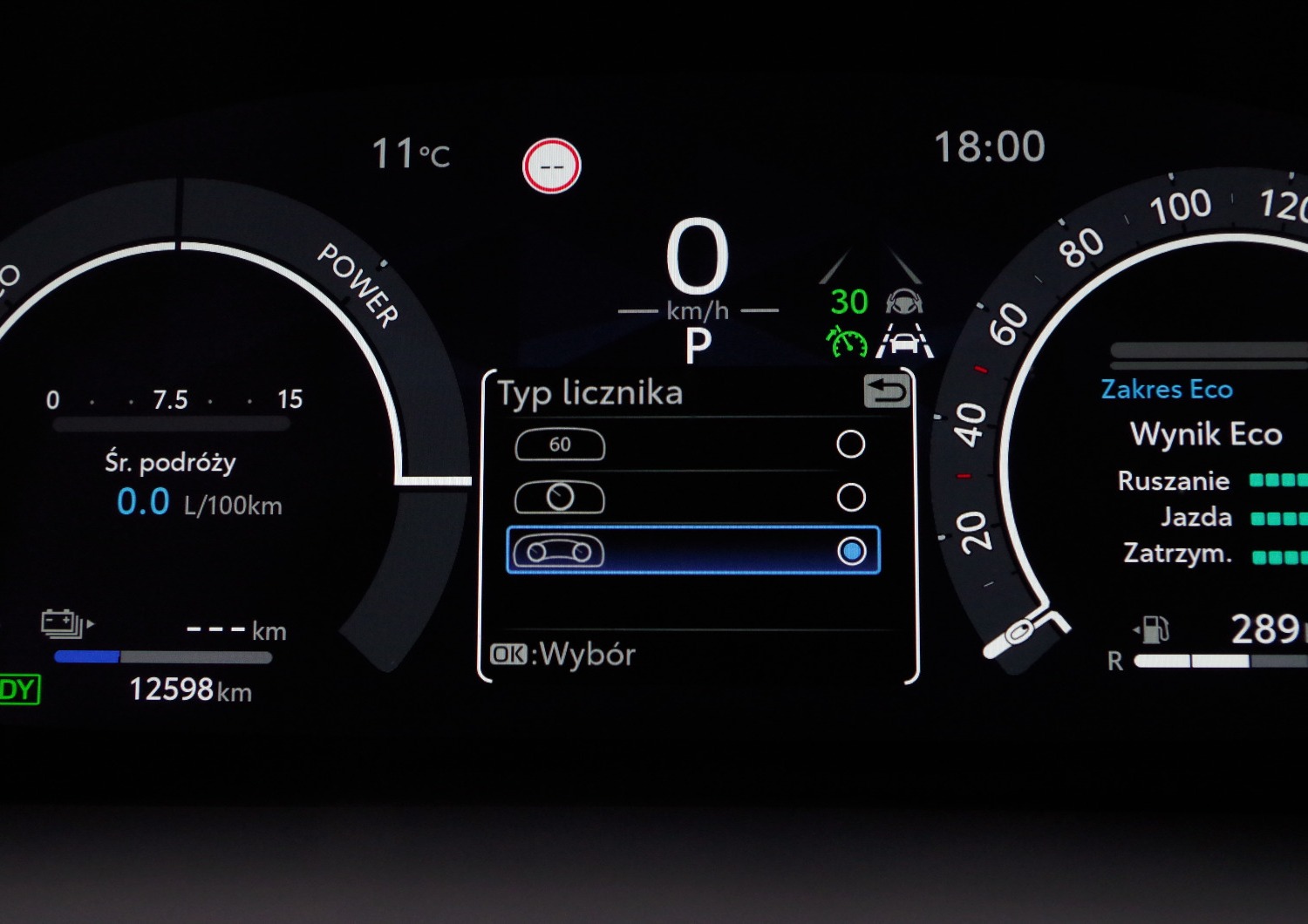 Toyota-CH-R-Plug-in-C29