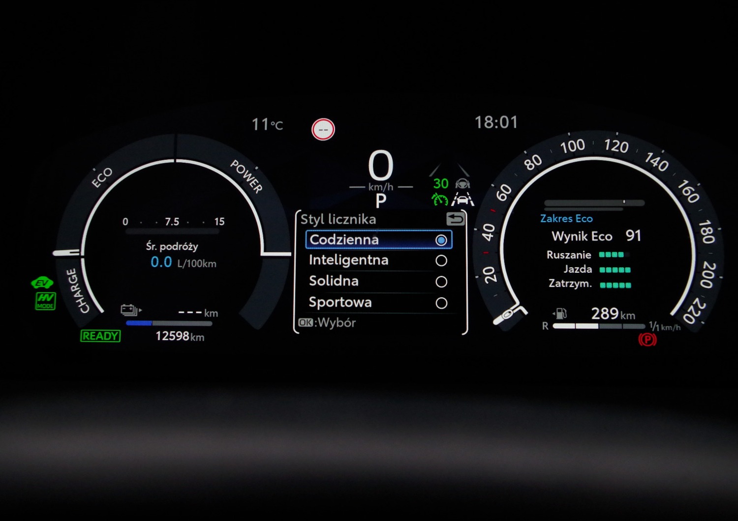 Toyota-CH-R-Plug-in-C32