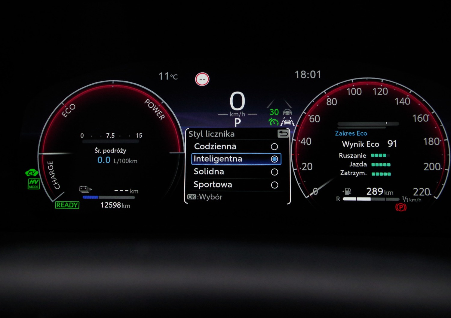 Toyota-CH-R-Plug-in-C33