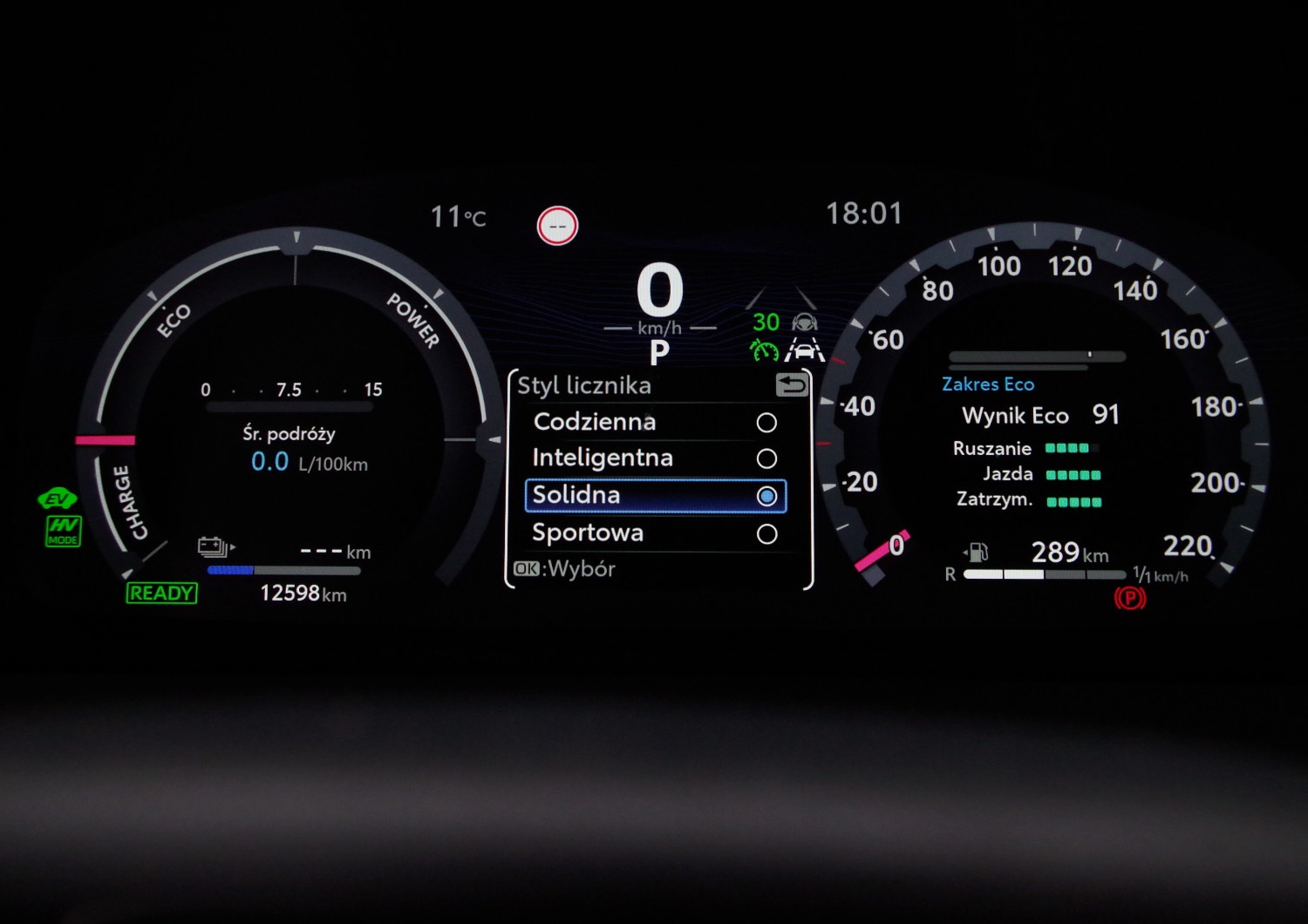 Toyota-CH-R-Plug-in-C34