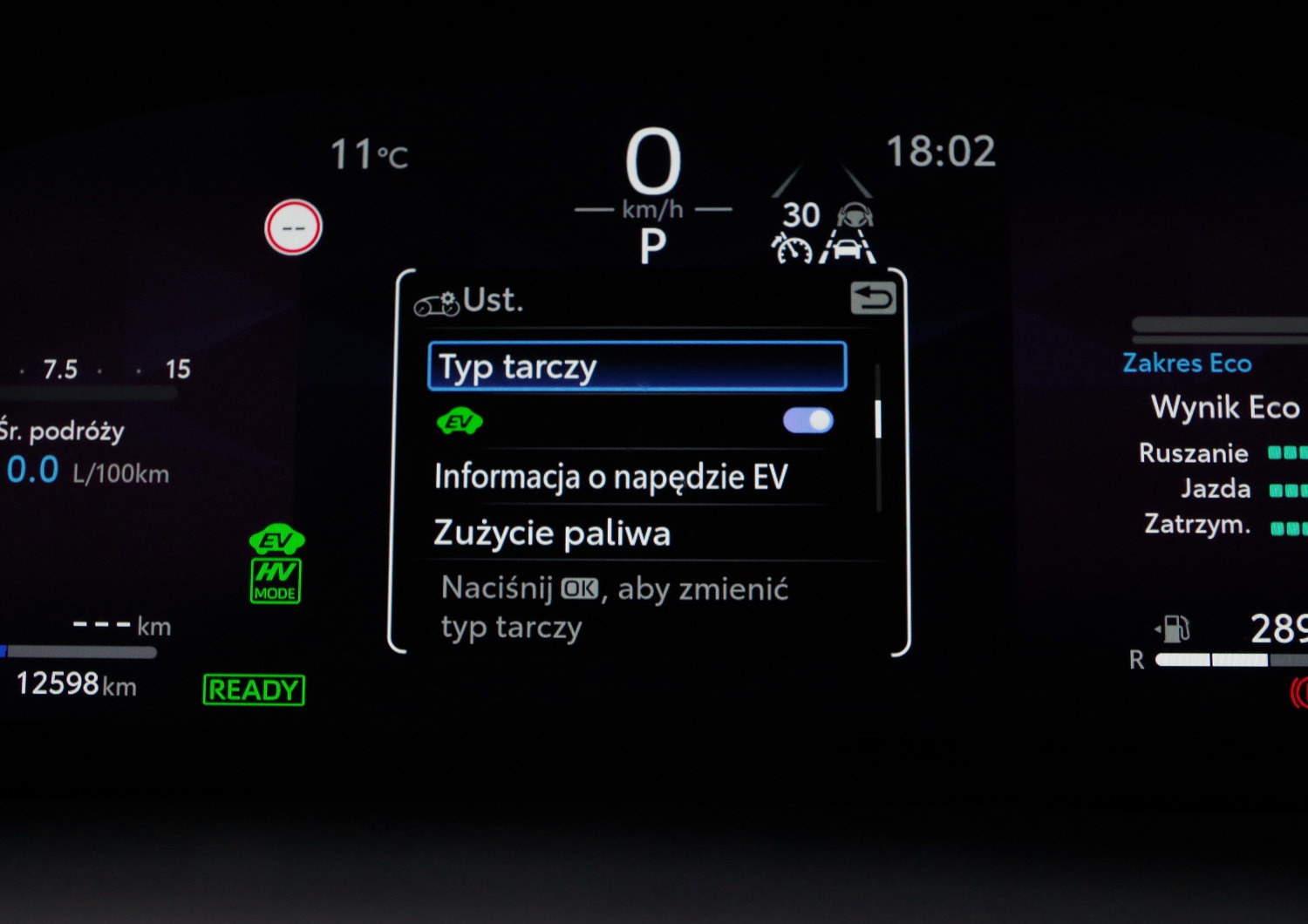 Toyota-CH-R-Plug-in-C36