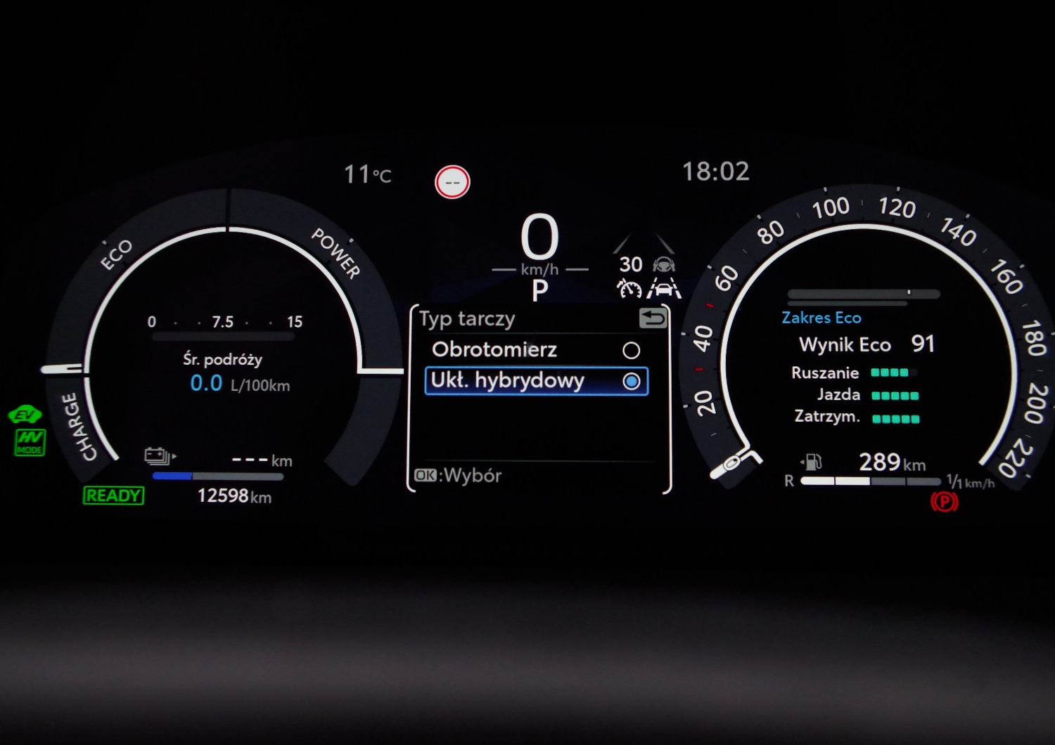 Toyota-CH-R-Plug-in-C37