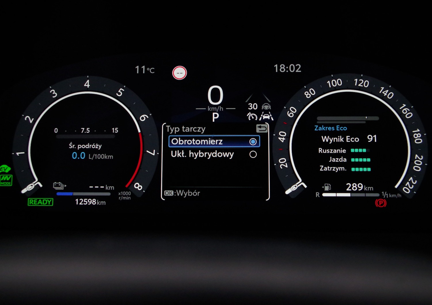 Toyota-CH-R-Plug-in-C38