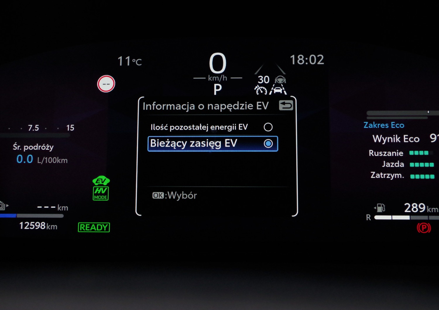 Toyota-CH-R-Plug-in-C39