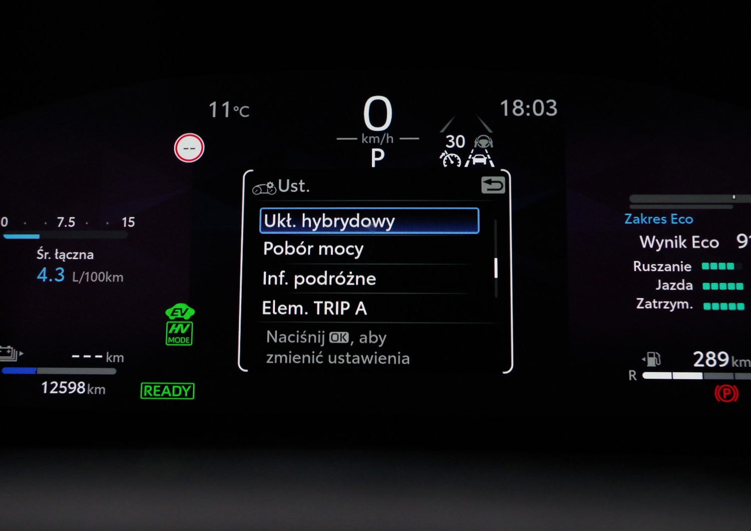 Toyota-CH-R-Plug-in-C41