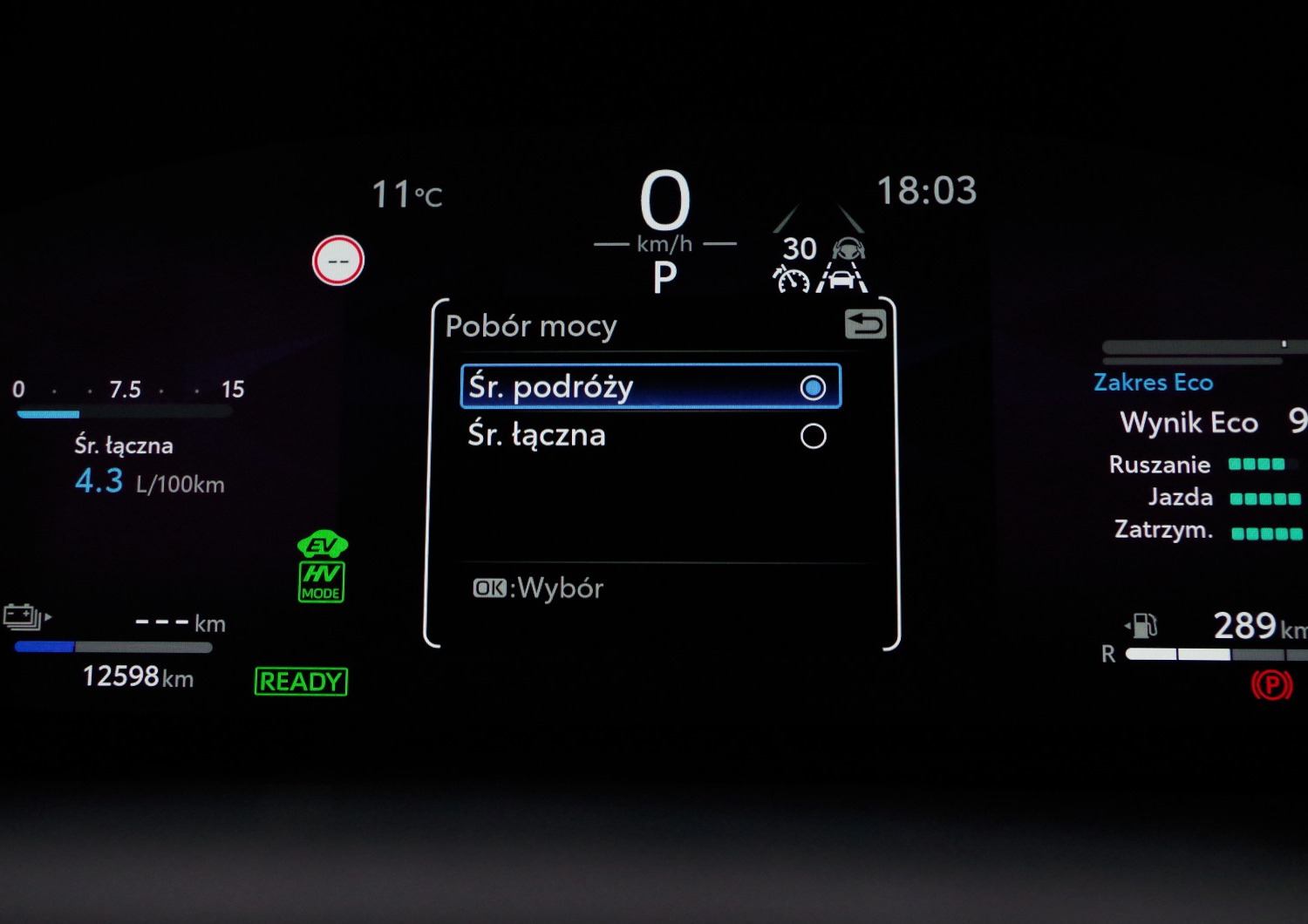 Toyota-CH-R-Plug-in-C42