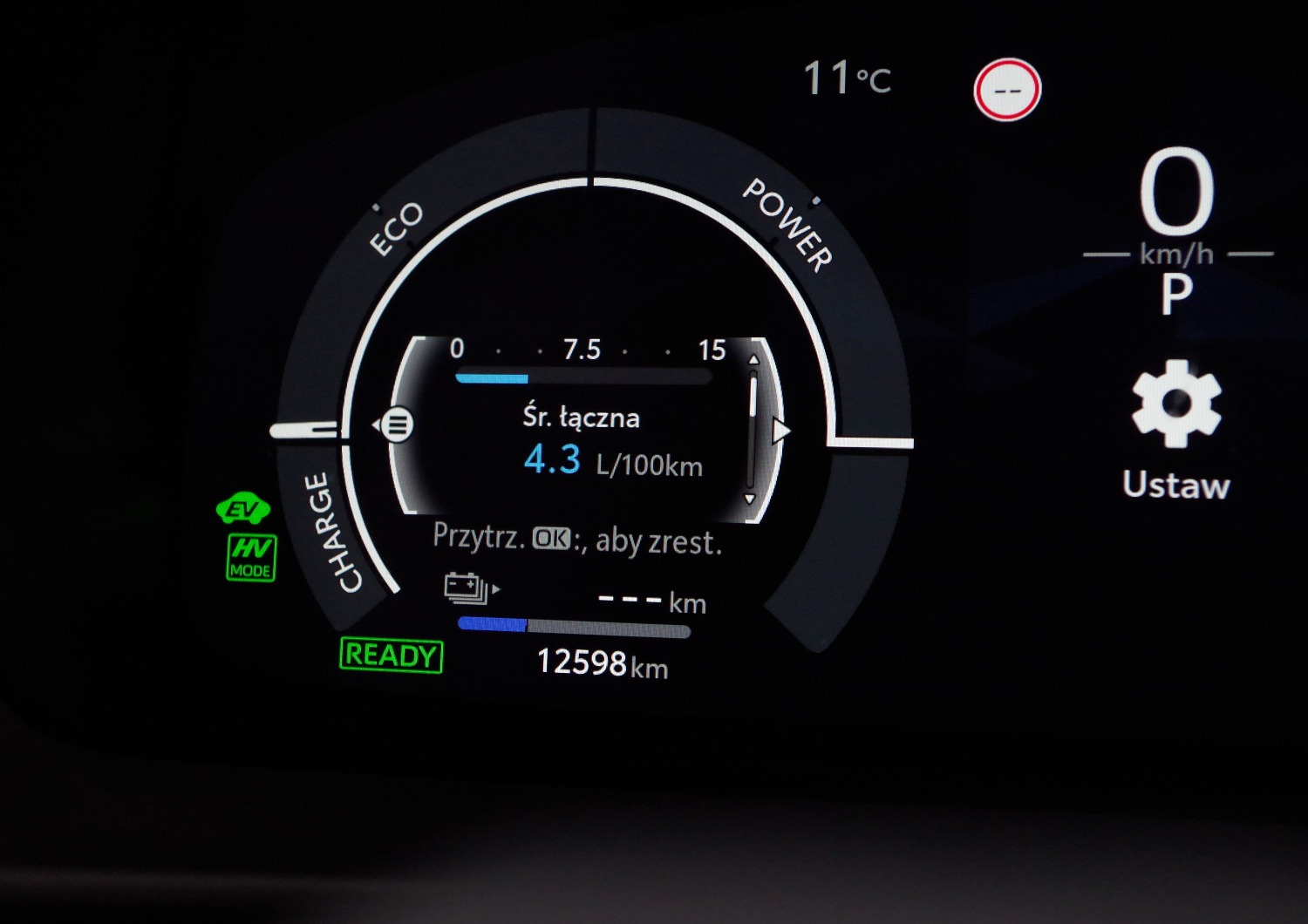 Toyota-CH-R-Plug-in-C47