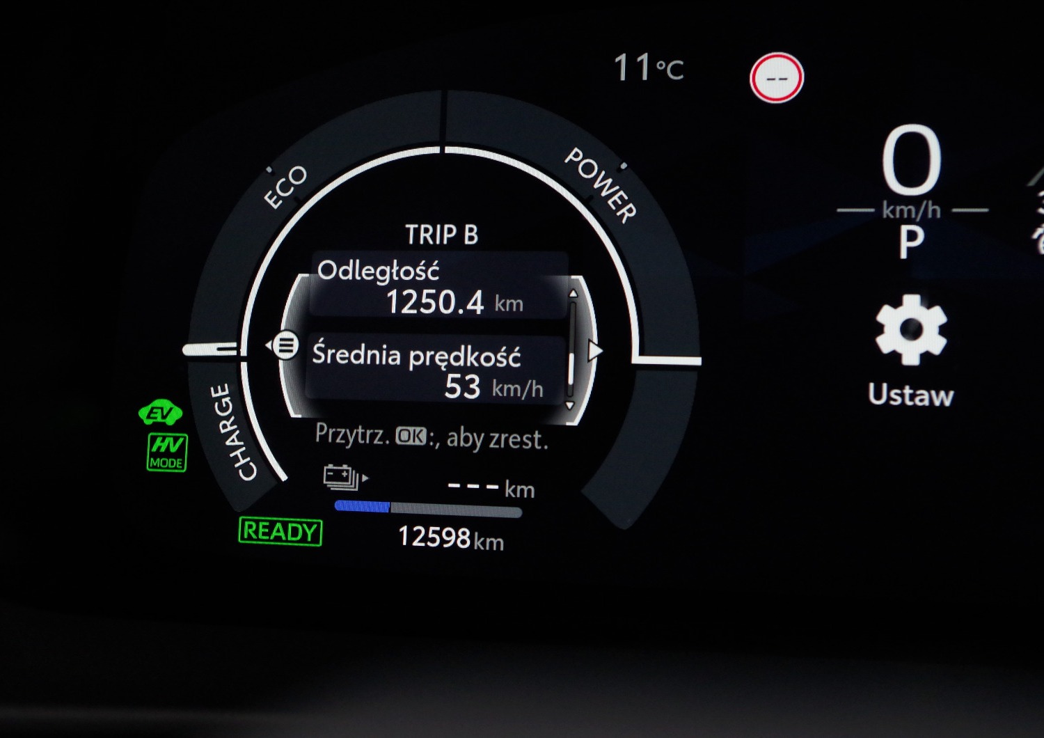 Toyota-CH-R-Plug-in-C51