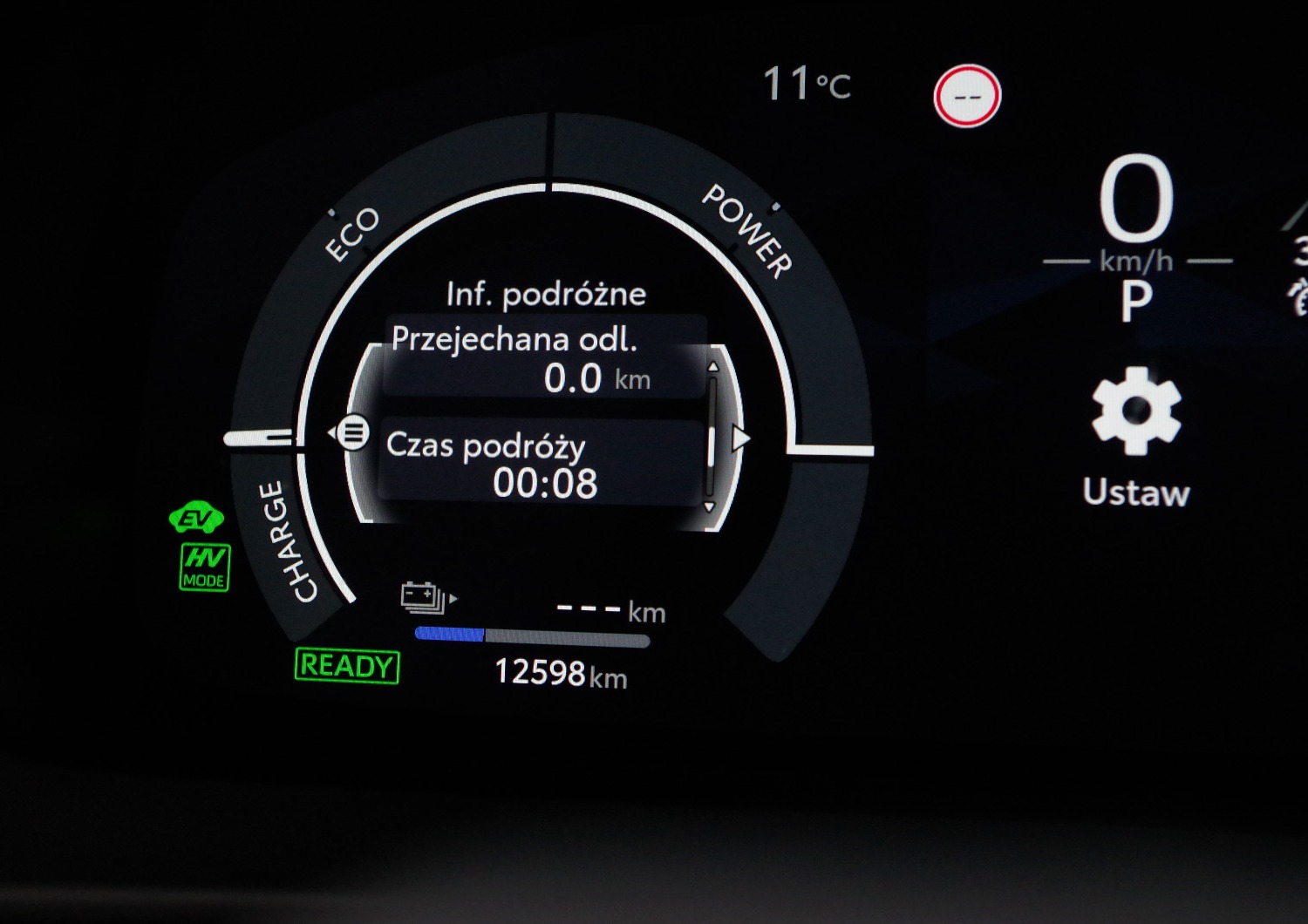 Toyota-CH-R-Plug-in-C53