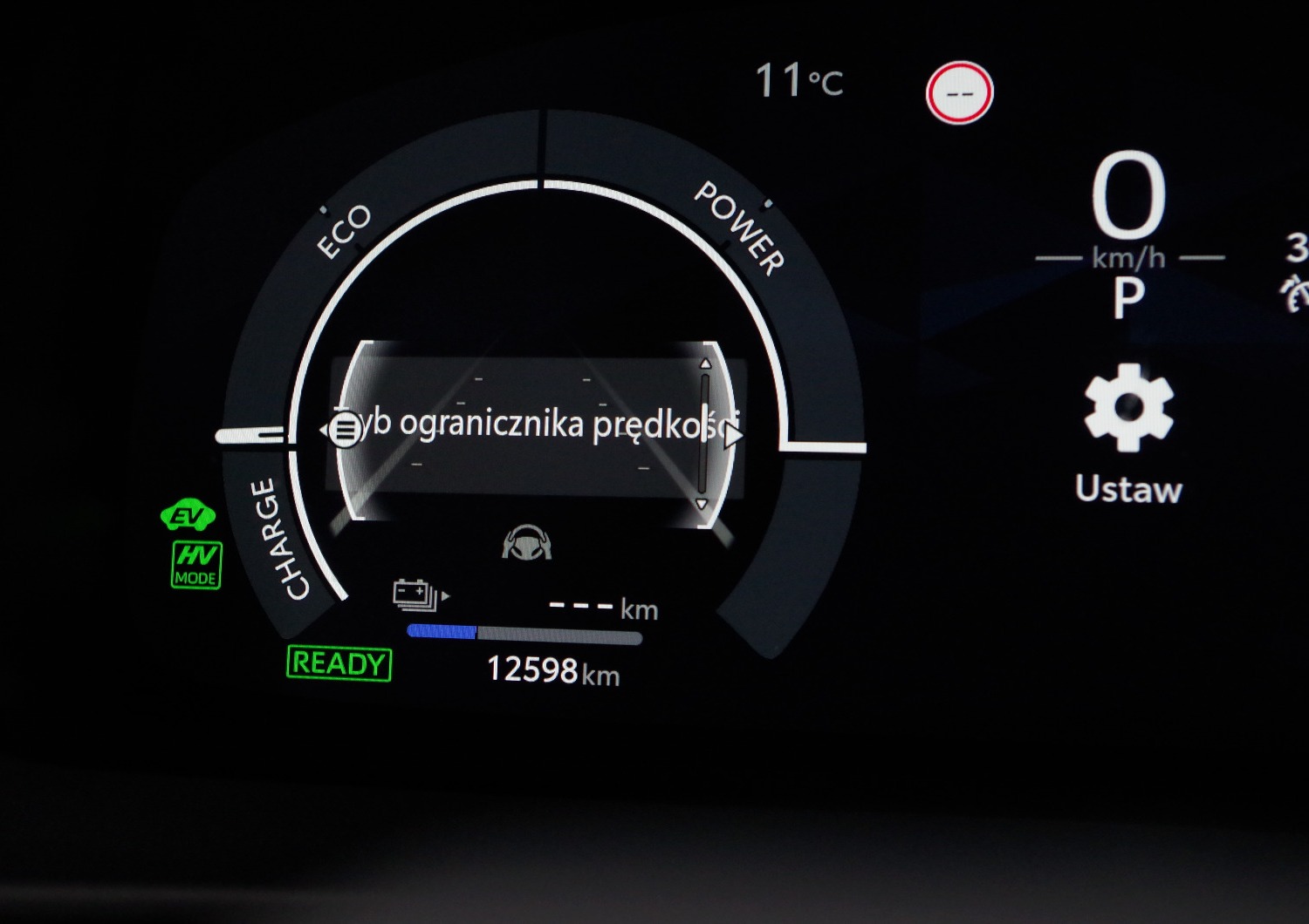 Toyota-CH-R-Plug-in-C56