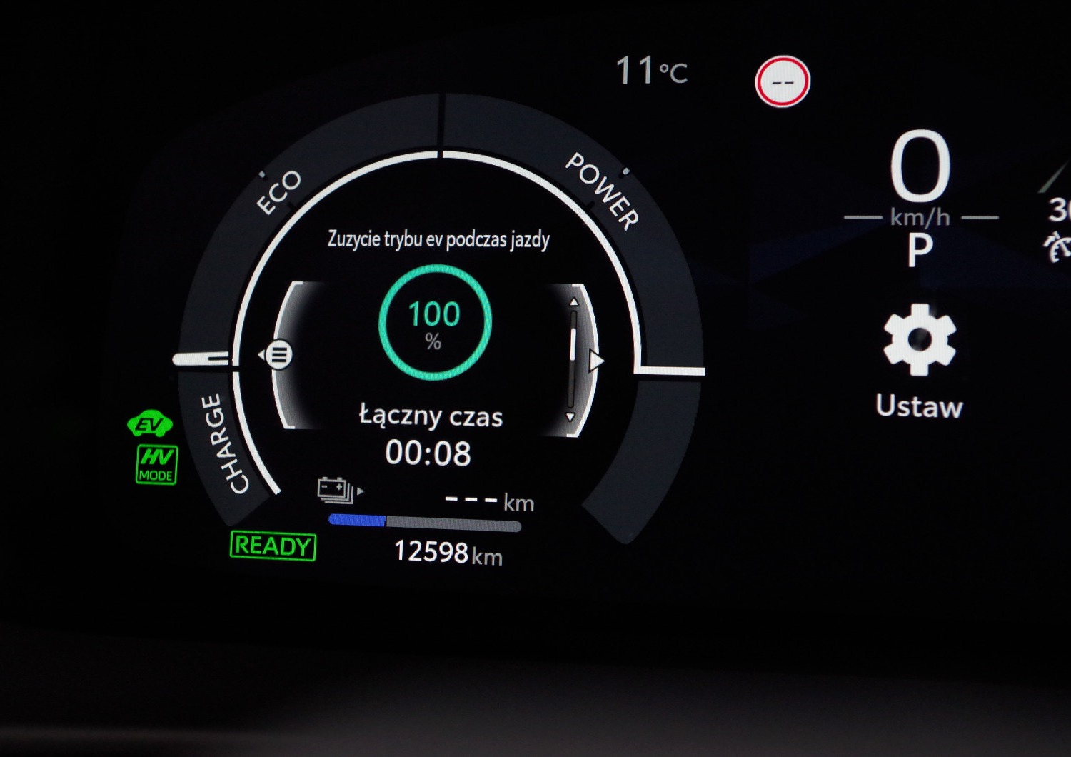 Toyota-CH-R-Plug-in-C57