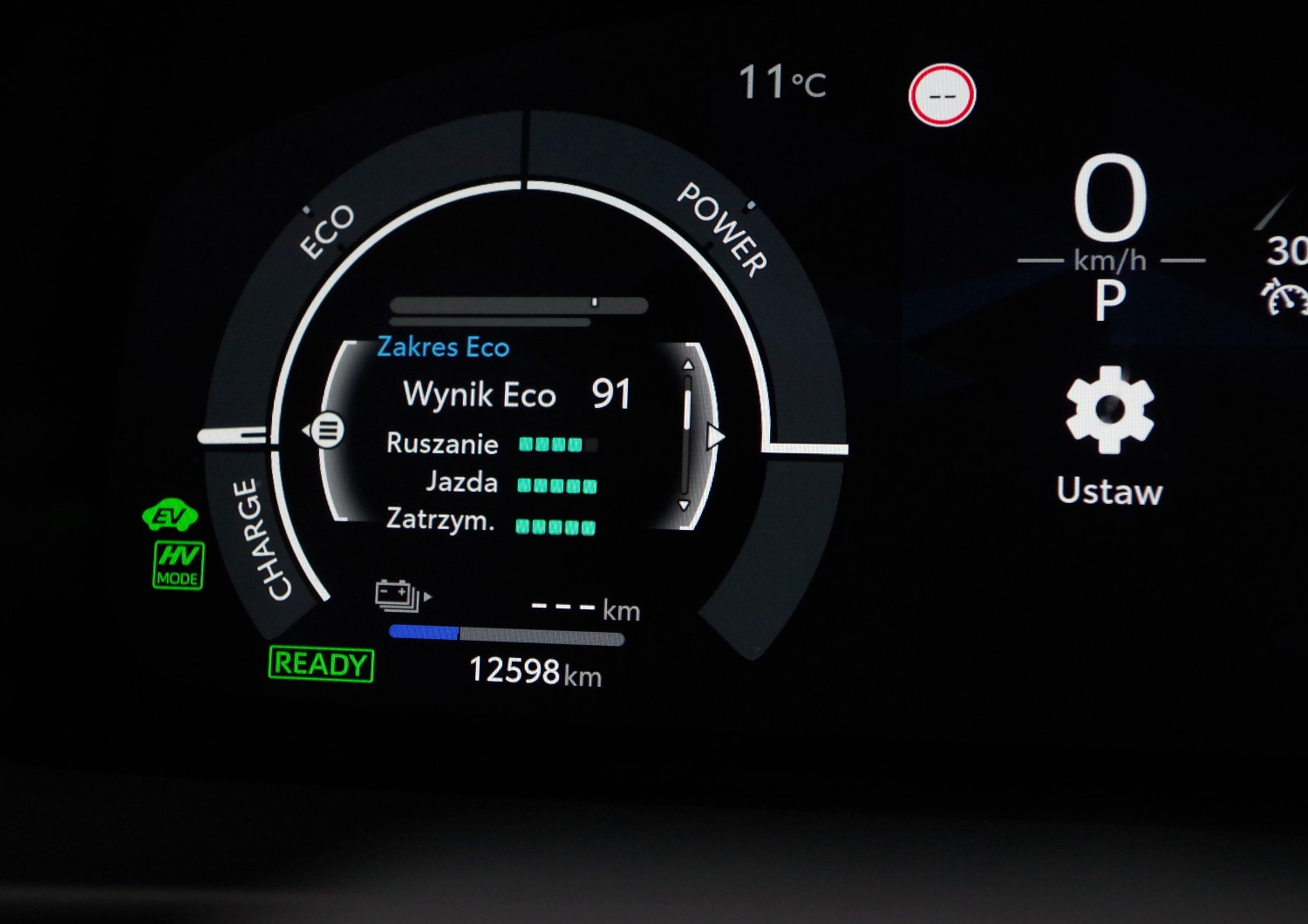 Toyota-CH-R-Plug-in-C58