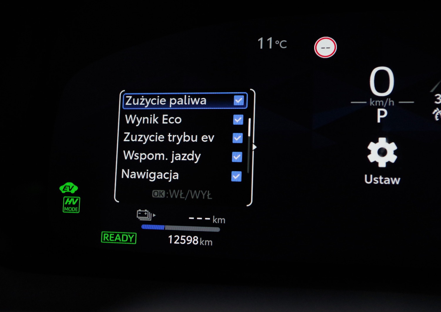 Toyota-CH-R-Plug-in-C59