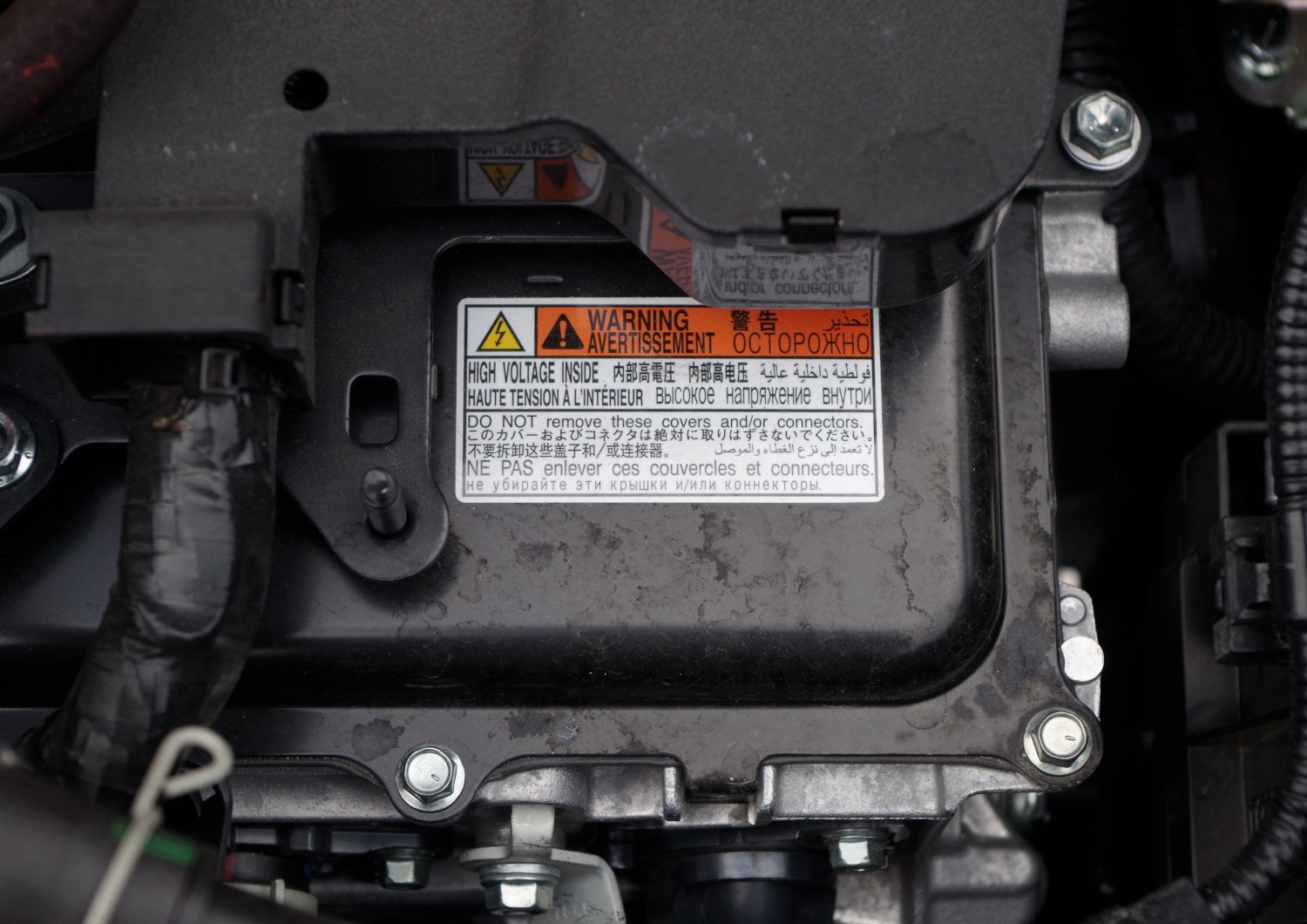 Toyota-CH-R-Plug-in-F11