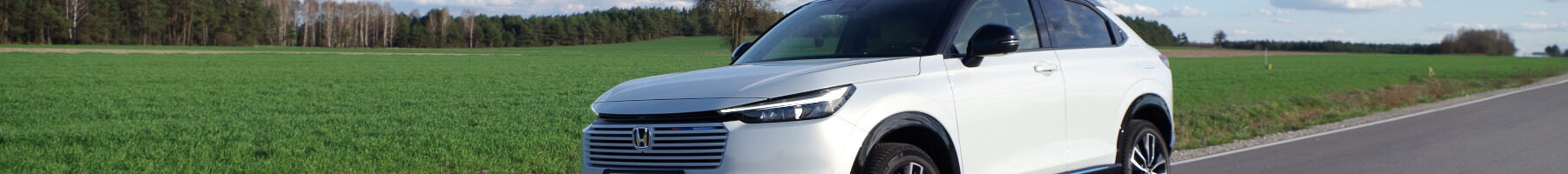 Honda HR-V e:HEV Advance Style Plus