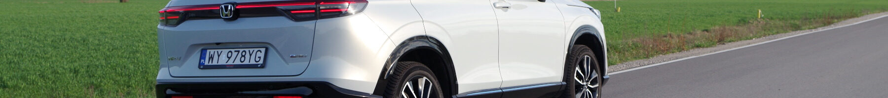 Honda HR-V e:HEV Advance Style Plus
