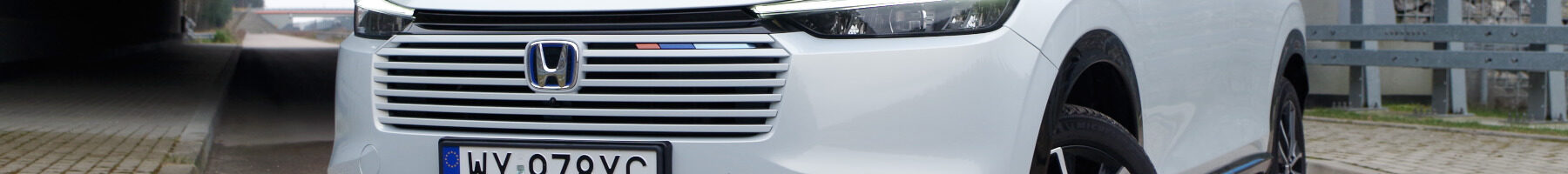 Honda HR-V e:HEV Advance Style Plus