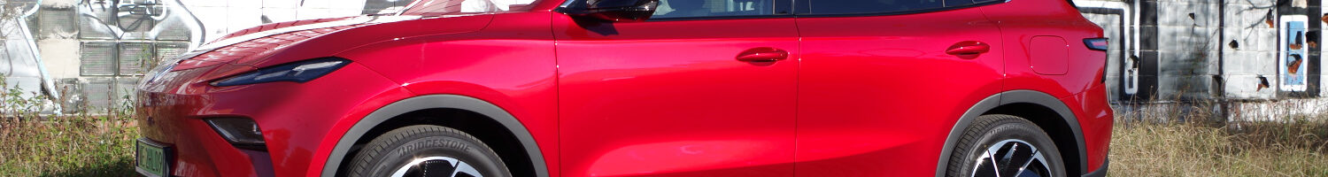 MGS5 EV Exclusive Long Range 64 kWh