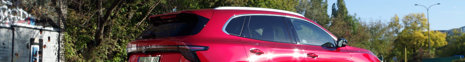 MGS5 EV Exclusive Long Range 64 kWh