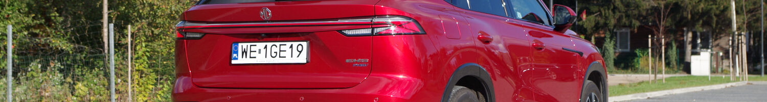 MG HS Plug-In Hybrid Exclusive