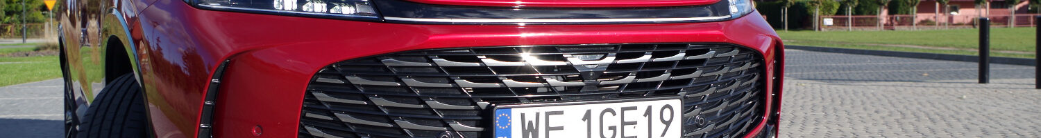 MG HS Plug-In Hybrid Exclusive