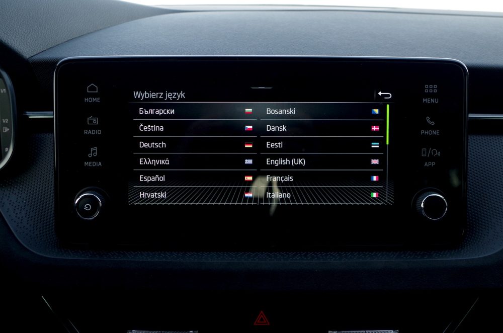 Skoda Scala 1.5 TSI 150 KM DSG Edition 130 D49