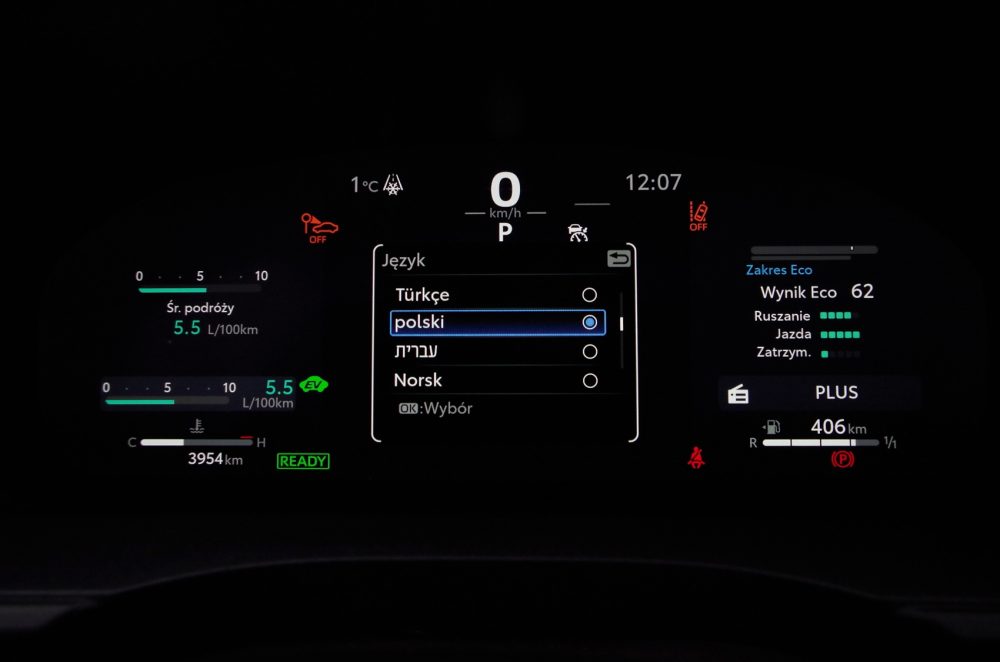 Toyota Yaris 1.5 Hybrid Dynamic Force 130 KM e-CVT GR SPORT C12