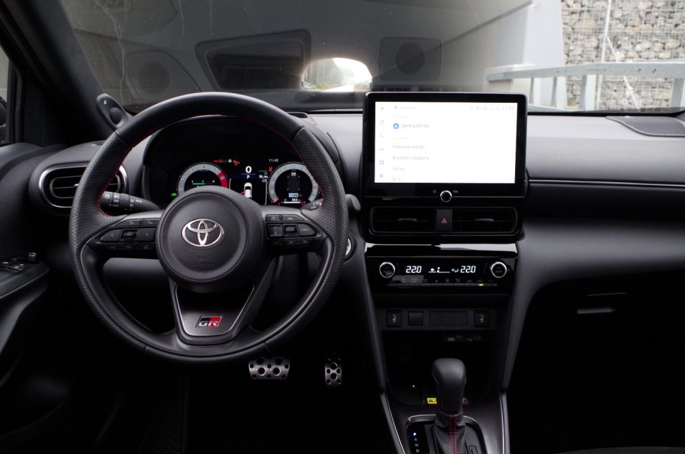 Toyota Yaris Cross 1.5 Hybrid Dynamic Force FWD 130 KM e-CVT GR SPORT B46